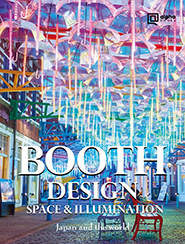 BOOTH DESIGN  SPACE＆ILLUMINATION