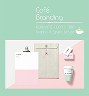 Cafe Branding