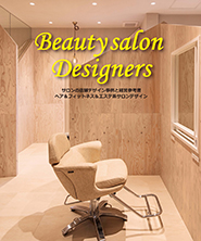 Beauty salon Designers