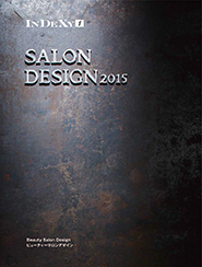 SALON DESIGN 2015