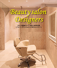 Beauty salon Designers